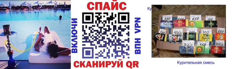 хочу наркоту  Старый Крым  Бутират 99% 