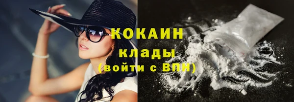 трава Новокубанск