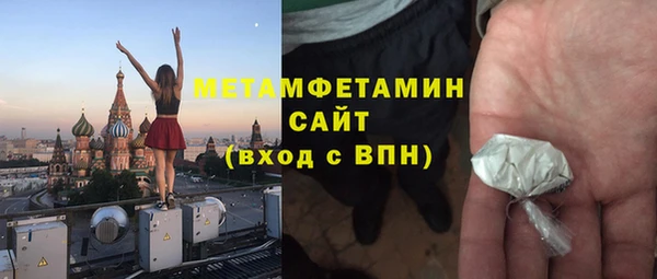 гидропоника Великий Новгород