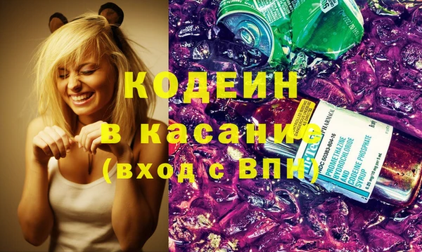 прущий лед Братск