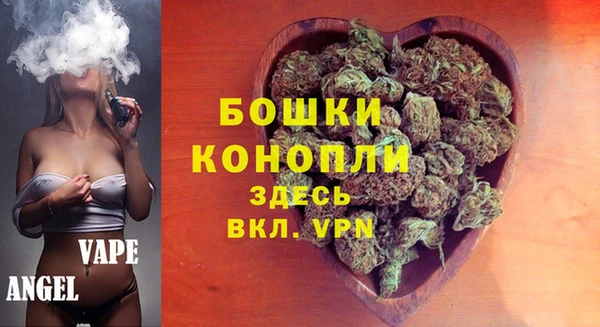трава Новокубанск