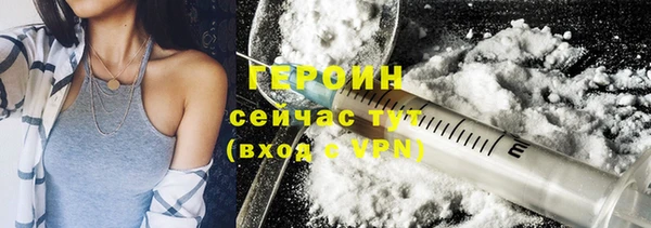 СК Инта