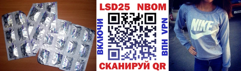 ЛСД экстази ecstasy  Старый Крым 