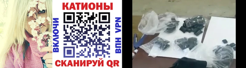 МЕФ мука  мориарти клад  Старый Крым  где купить наркоту 
