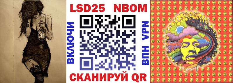 kraken ссылки  Старый Крым  Наркотические марки 1,8мг 