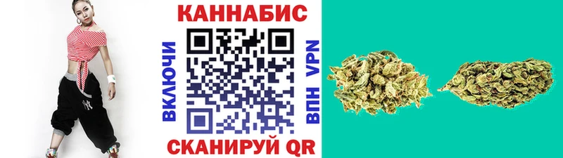 Конопля MAZAR  Старый Крым 